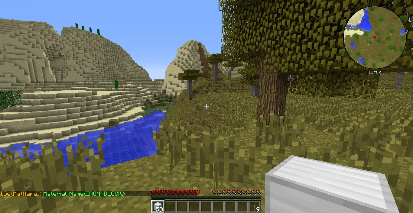 Get Material Name — скриншот 1 (Плагины, Minecraft)