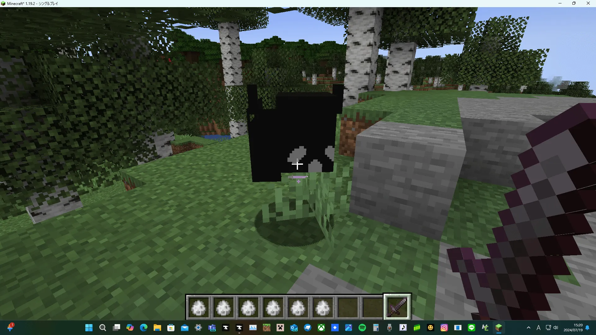 MobEX, Моды, Minecraft