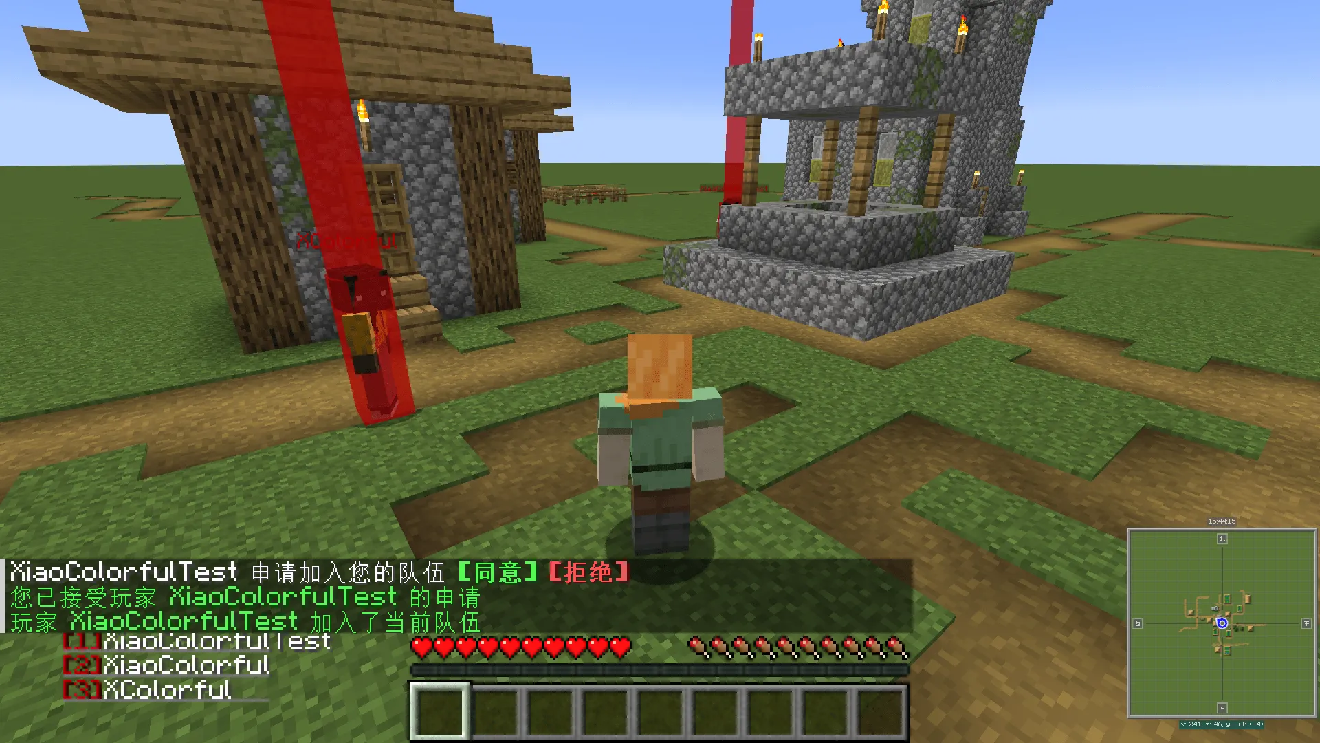 Custom BattleRoyale, Моды, Minecraft