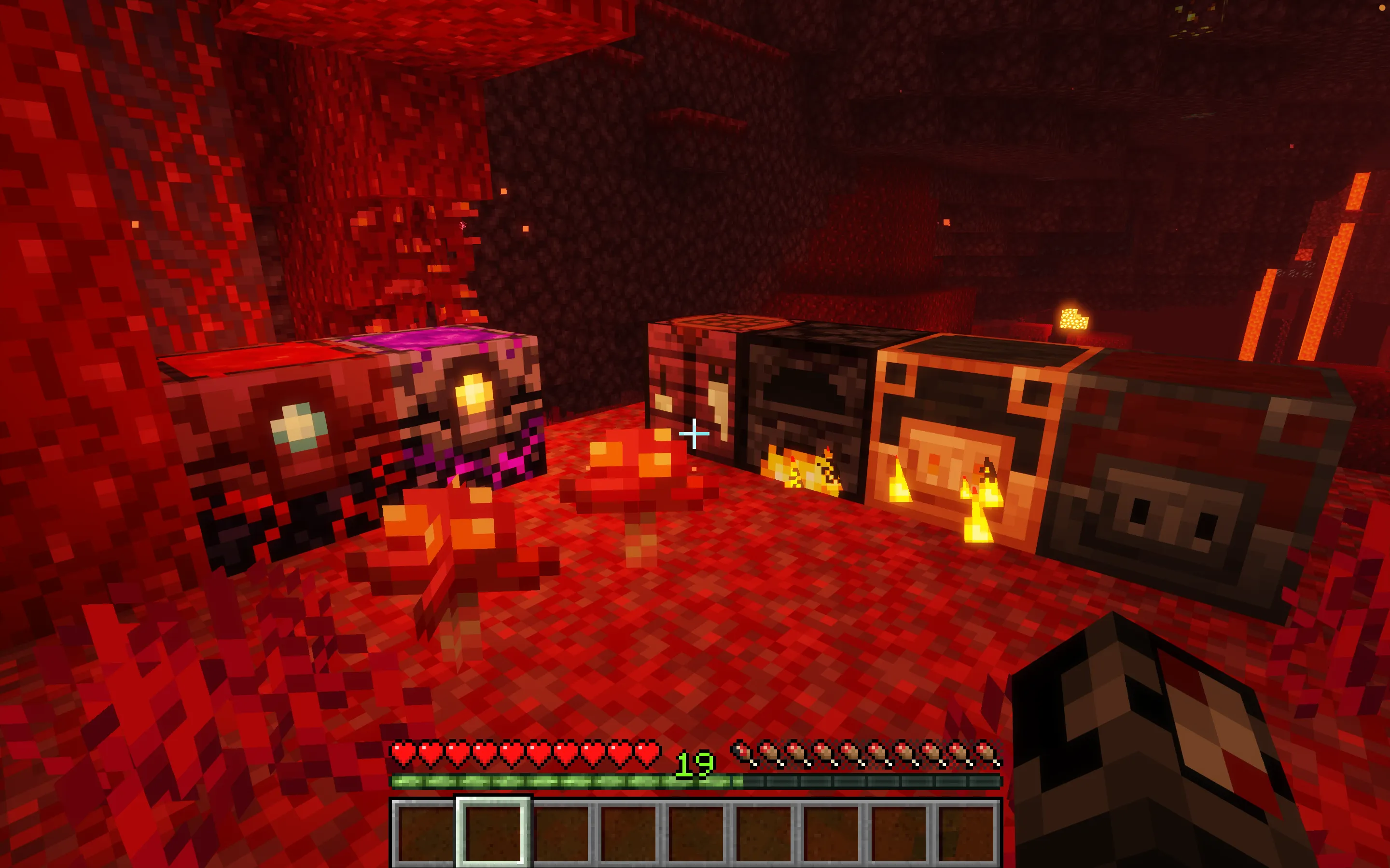 Nether Expanded (Fabric), Моды, Minecraft