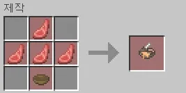 SSL's all idea, Моды, Minecraft