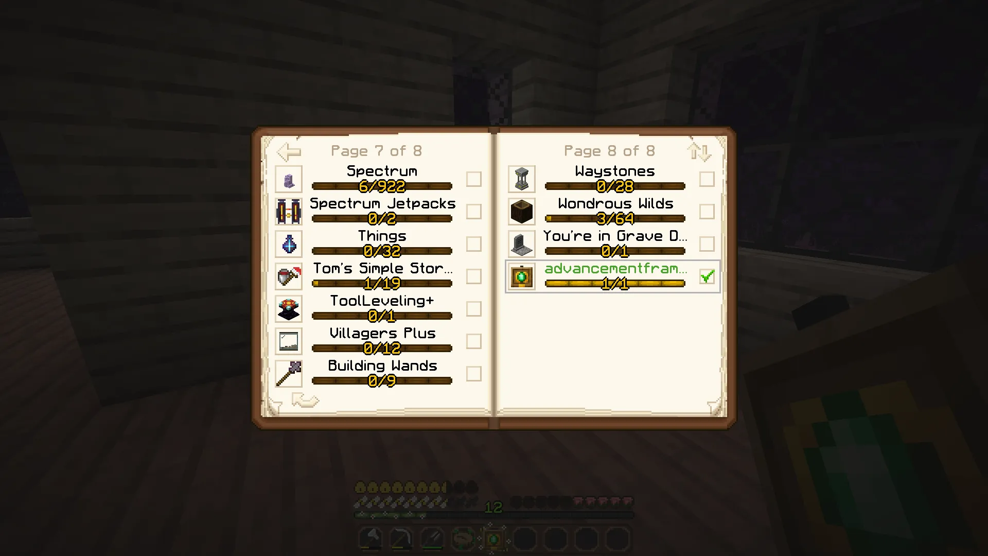 Minecraft: Collectors Edition - Fabric 1.19, Модпаки, Minecraft