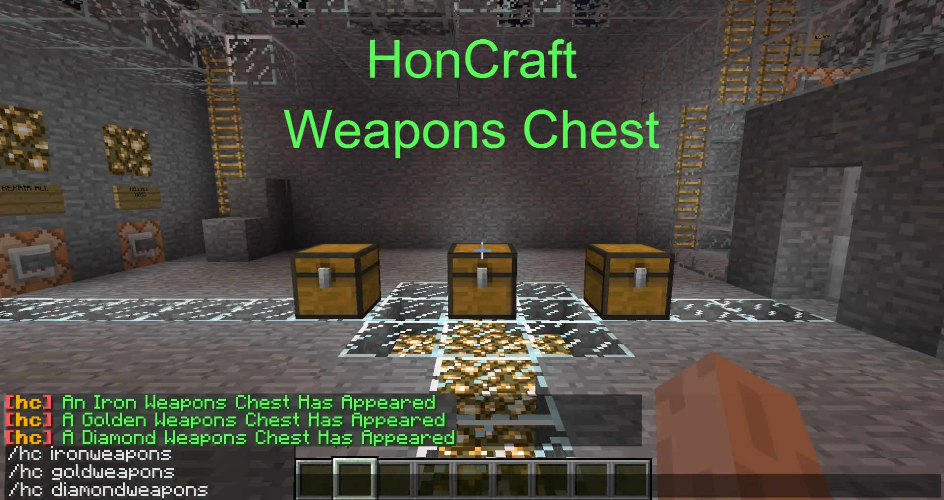 HonCraftWeaponsChest — скриншот 3 (Плагины, Minecraft)