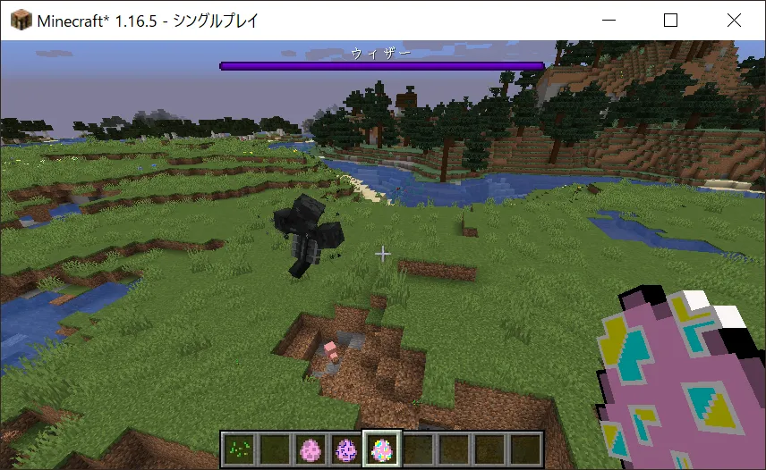 KakikuPig, Моды, Minecraft