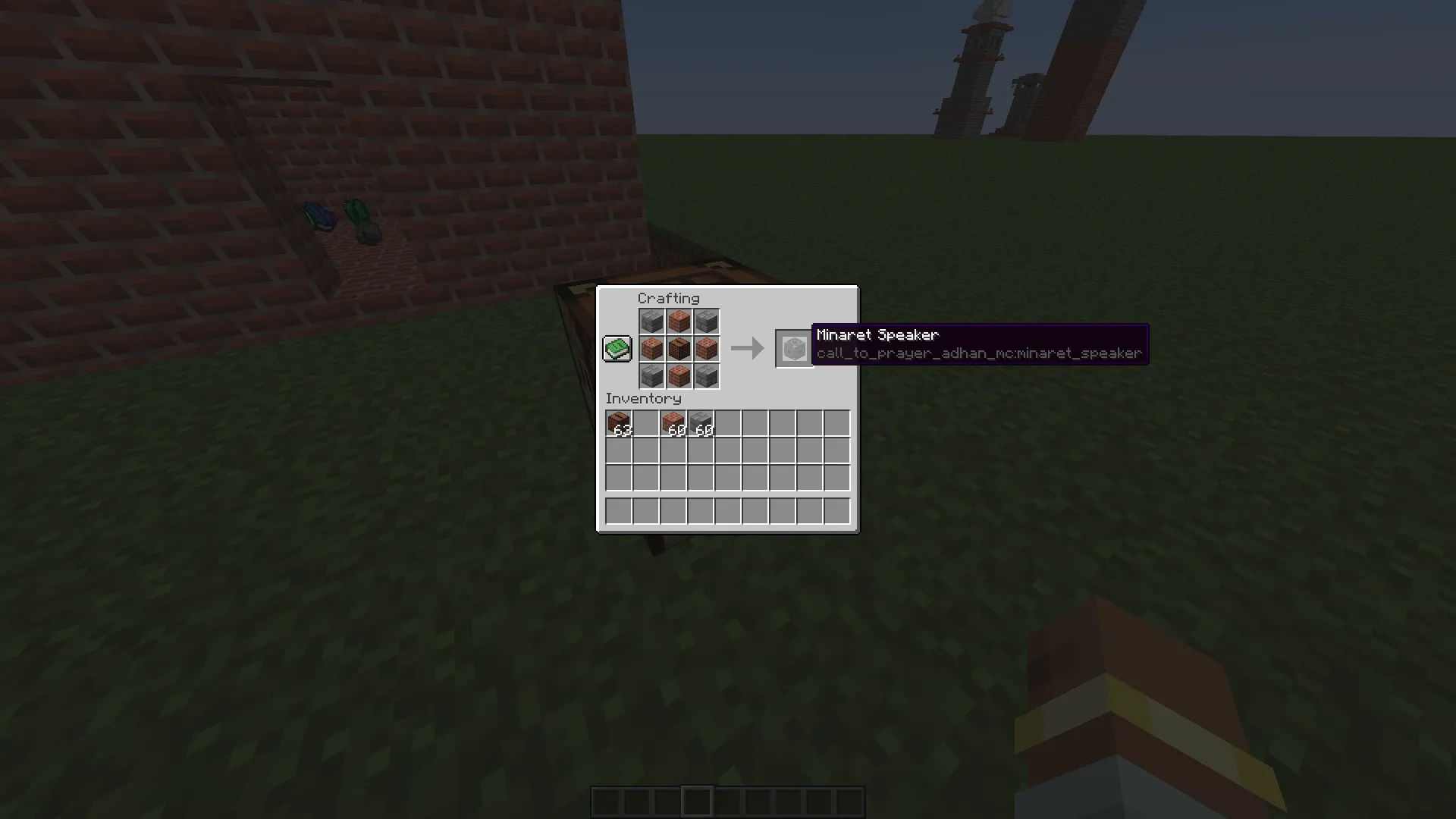 Call to Prayer: Adhan — скриншот 1 (Моды, Minecraft)