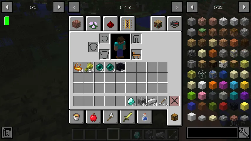 Idle MC, Моды, Minecraft