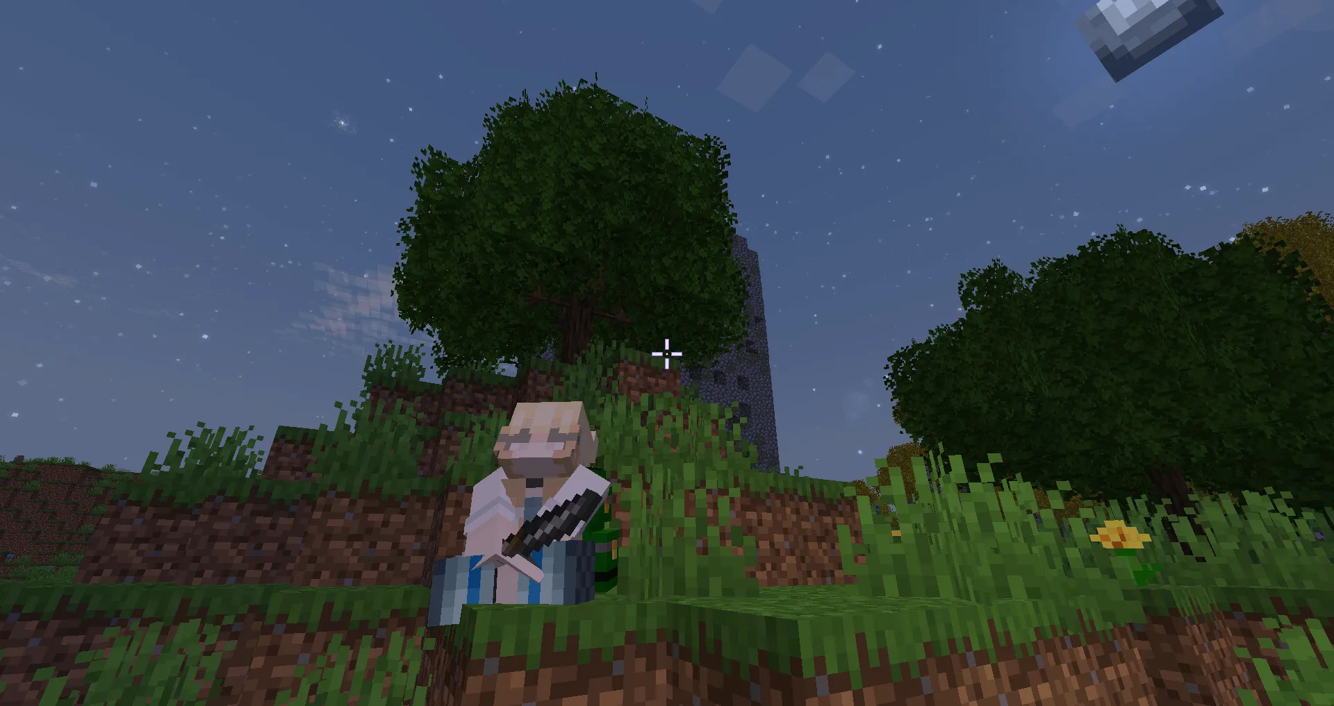 Integrated RPG — скриншот 1 (Модпаки, Minecraft)