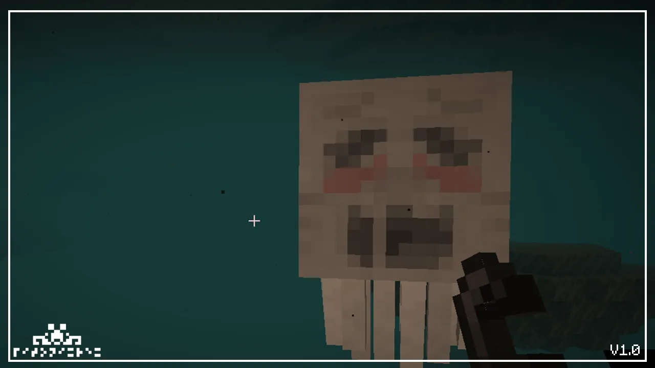 Yamete Ghast — скриншот 2 (Текстуры, Minecraft)