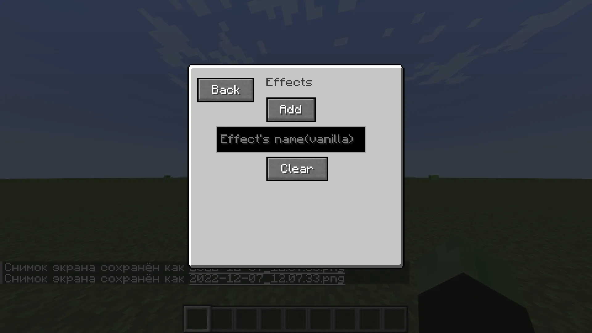 Quick Commands Menu, Моды, Minecraft