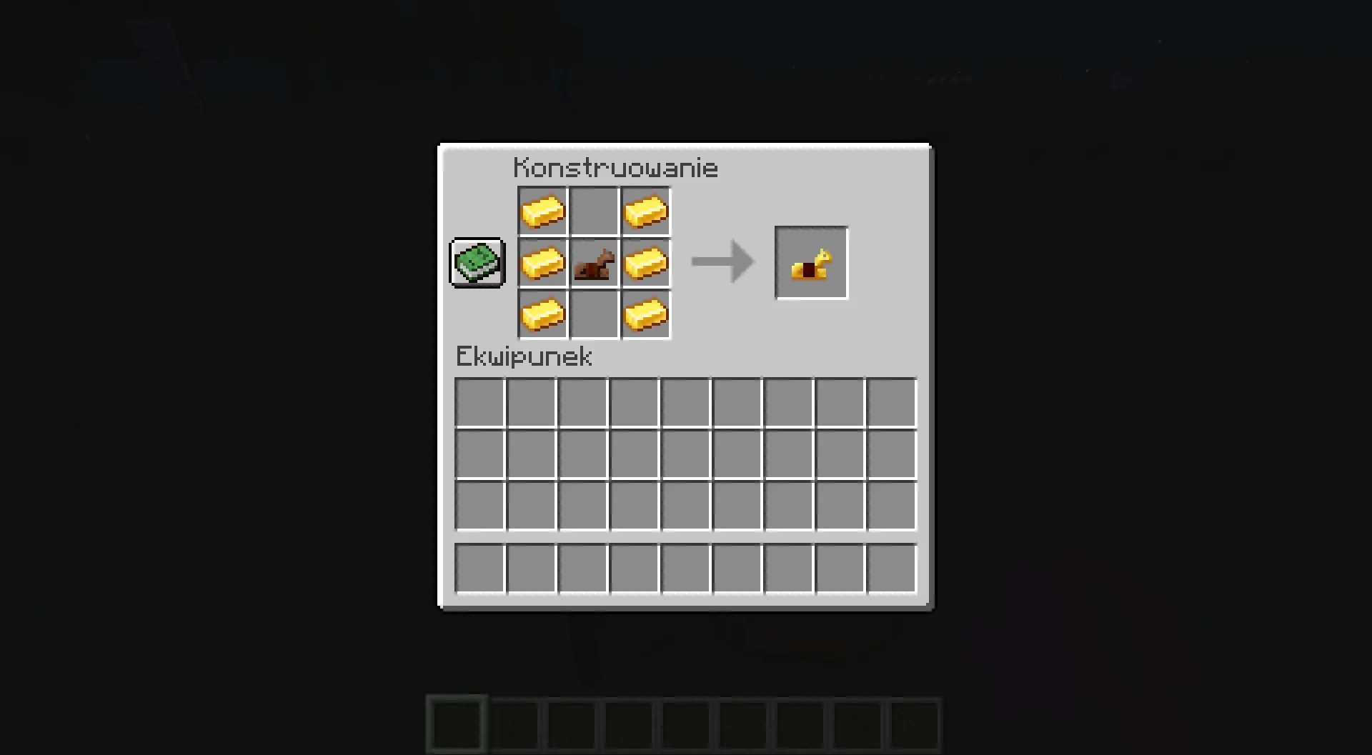 Ultimate Recipe Mod — скриншот 2 (Моды, Minecraft)