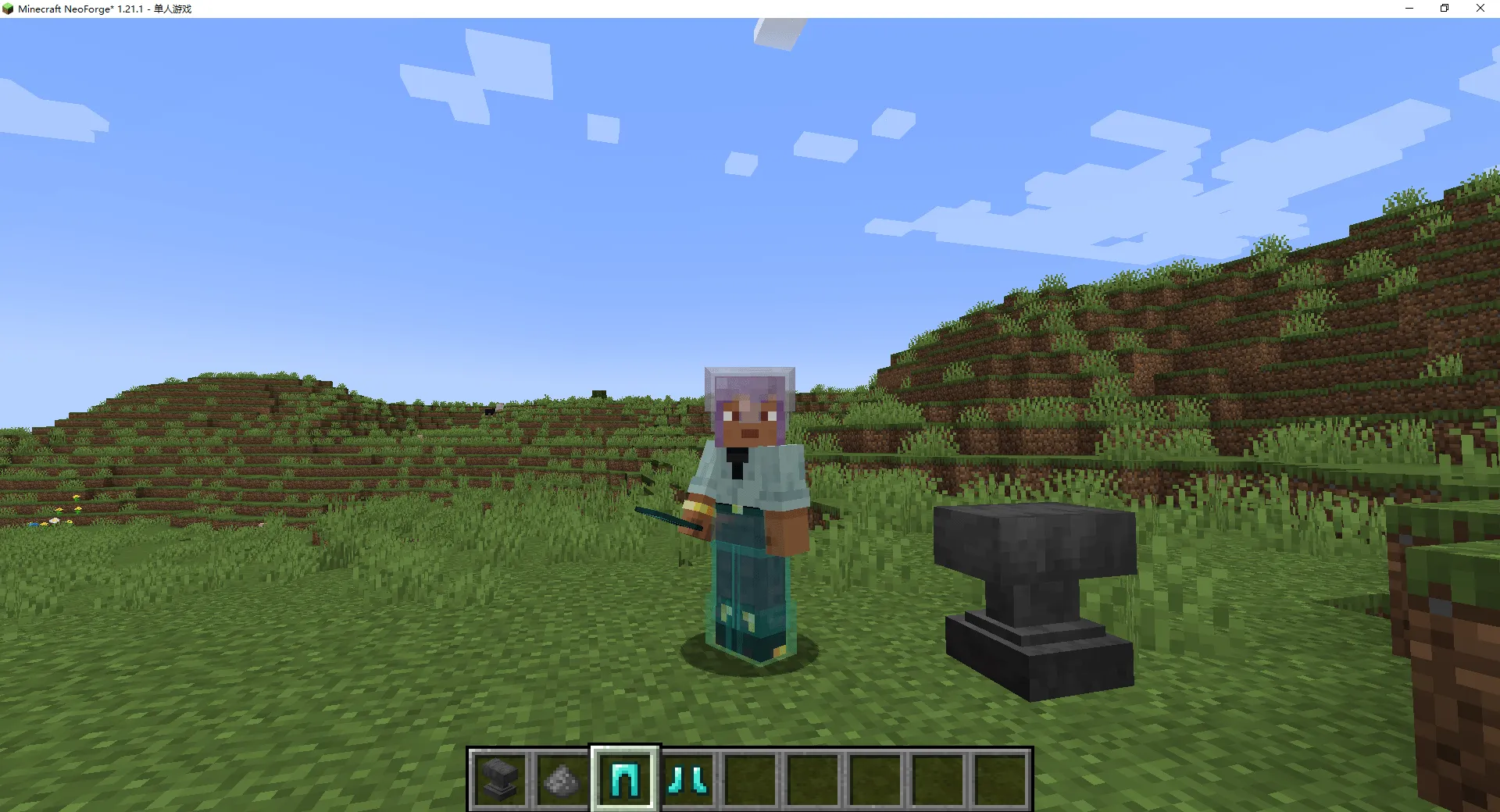 ShowMySkin, Моды, Minecraft