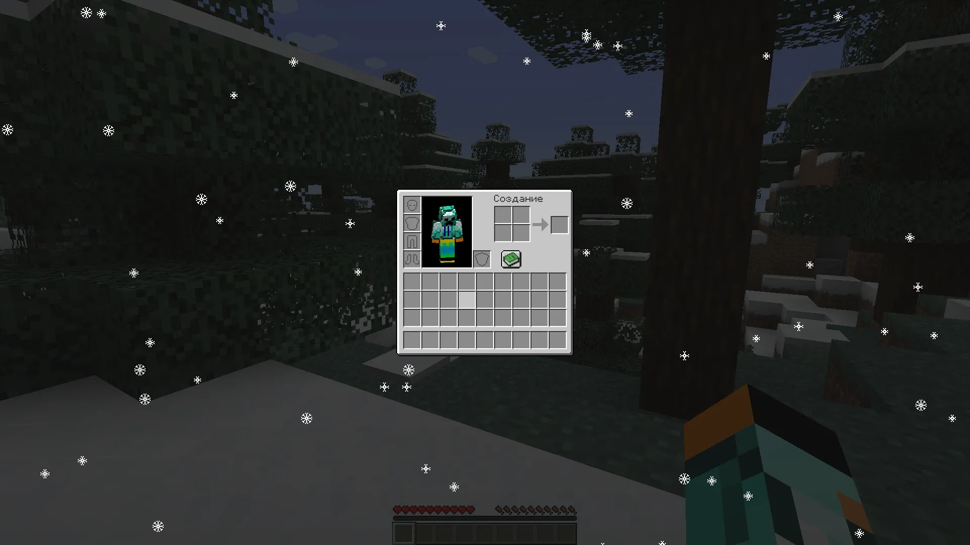 SnowFlakes, Моды, Minecraft