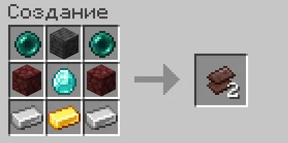 Netherite craft — скриншот 1 (Моды, Minecraft)