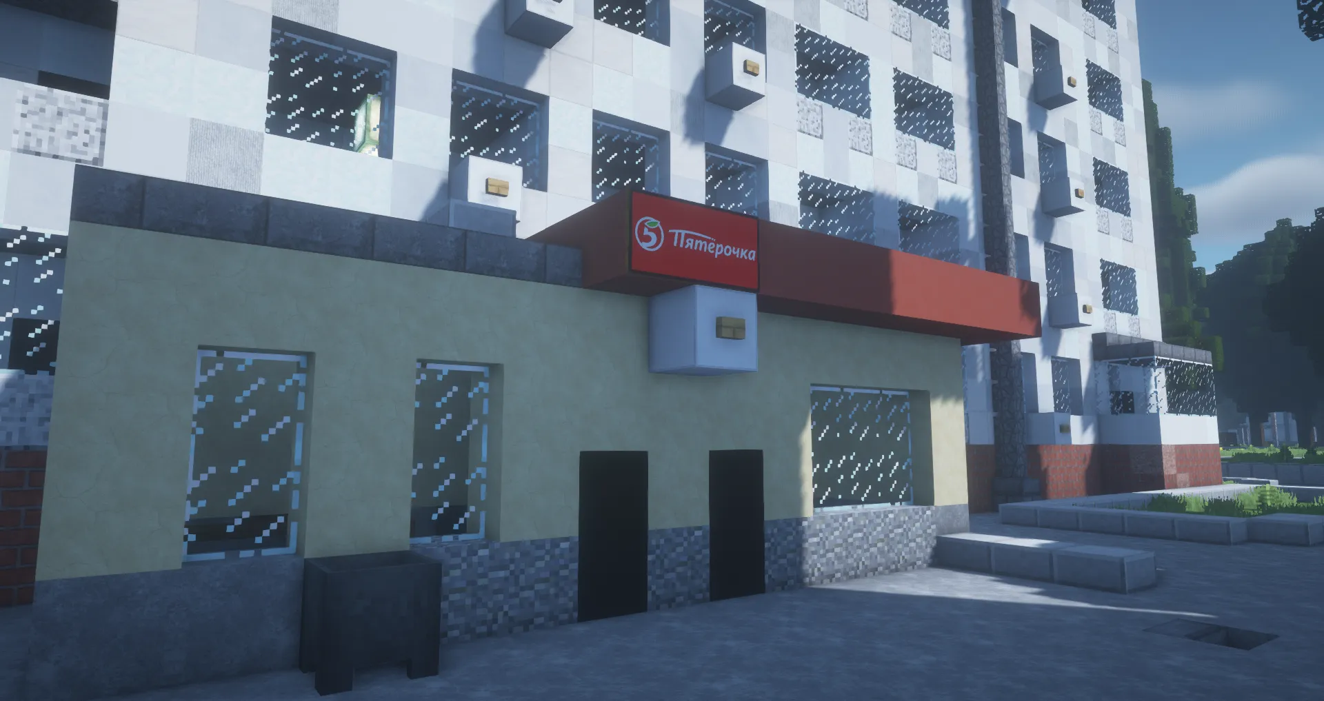 Russian City Paintings, Текстуры, Minecraft