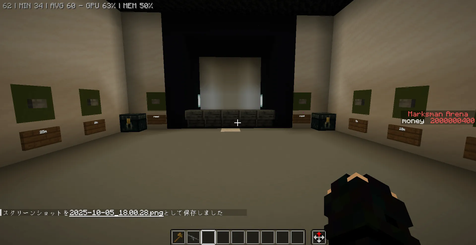 Marksman Arena  [Shooting Range], Карты, Minecraft