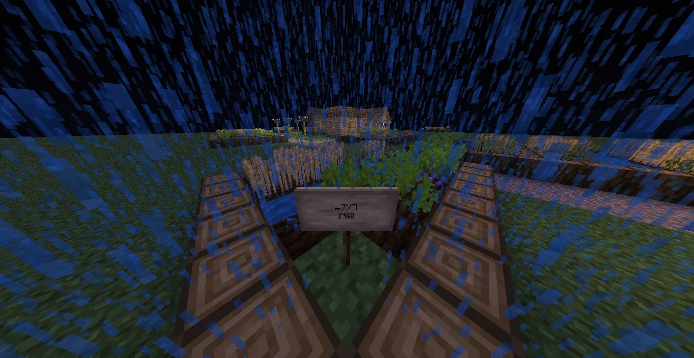 Code SOE — скриншот 18 (Текстуры, Minecraft)