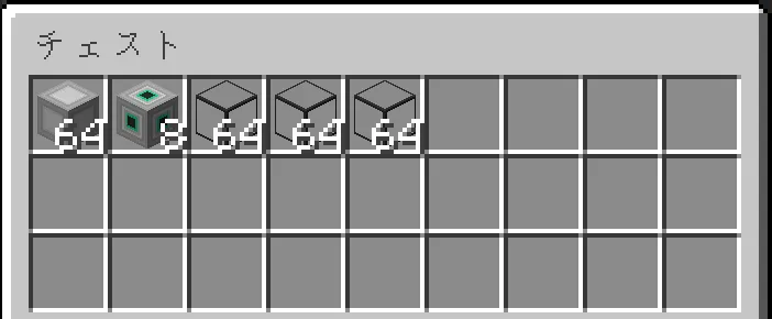 Mekanism: Advanced Generators, Моды, Minecraft