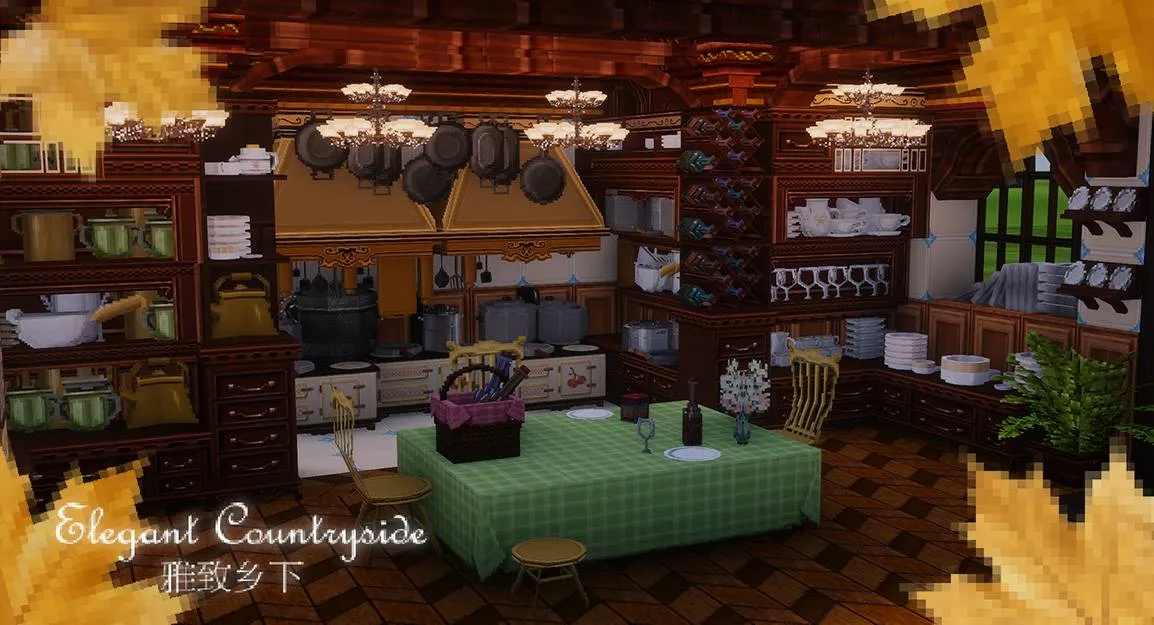 Elegant Countryside, Моды, Minecraft