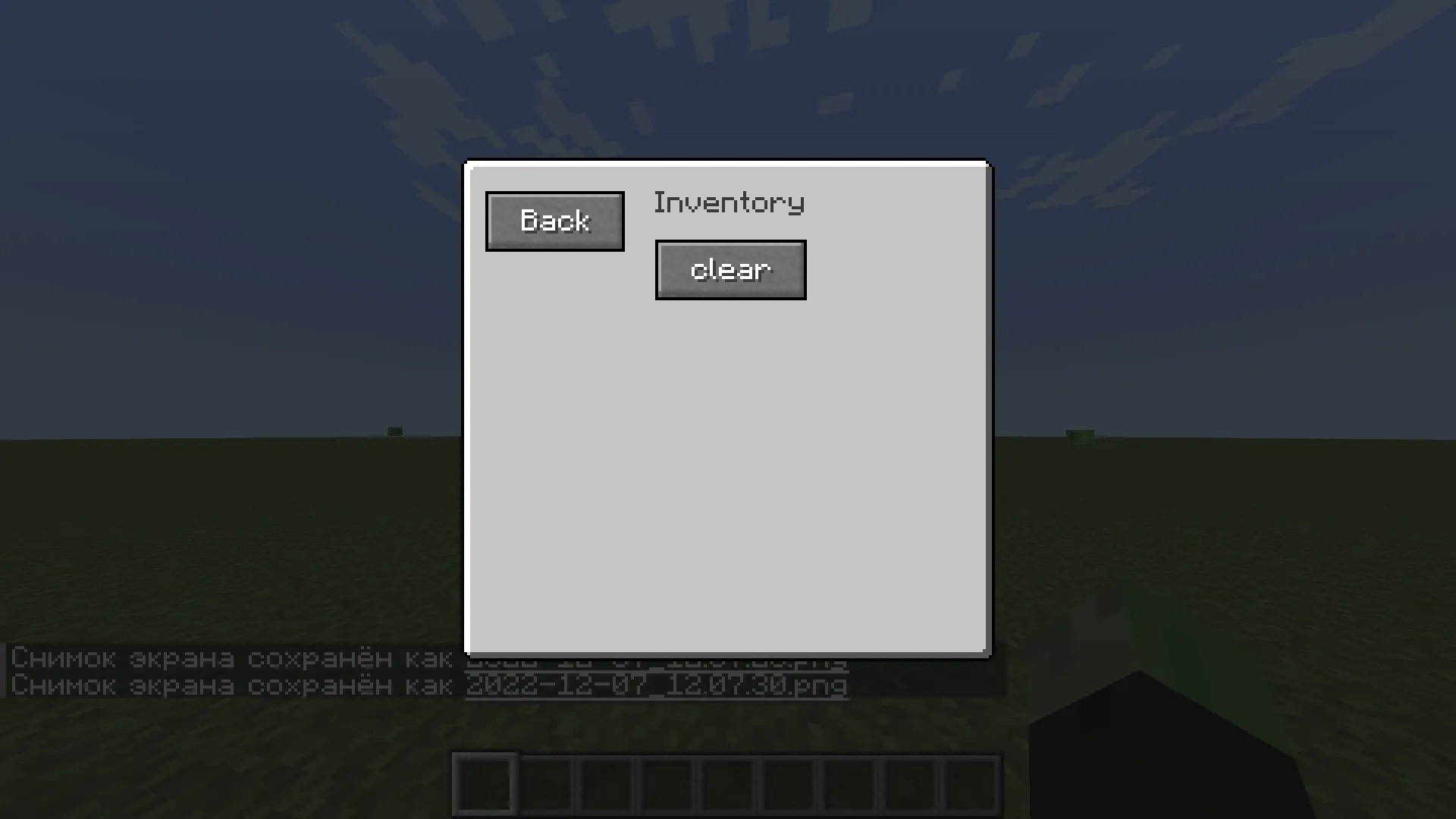 Quick Commands Menu, Моды, Minecraft