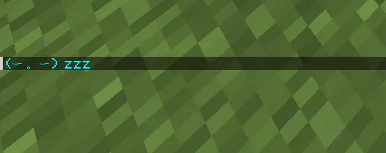 Sleep Messages — скриншот 1 (Плагины, Minecraft)