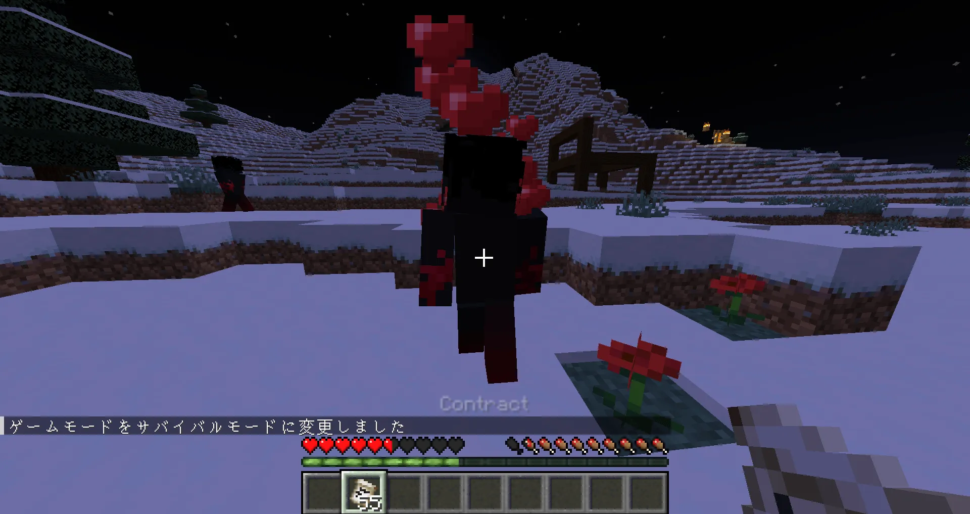 Lords of Chaos — скриншот 10 (Моды, Minecraft)