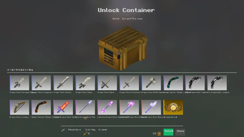 GamblingCraft Reforged, Модпаки, Minecraft