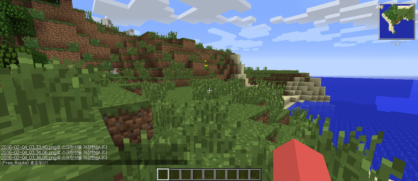 Korean Chat1.7.10 — скриншот 7 (Моды, Minecraft)