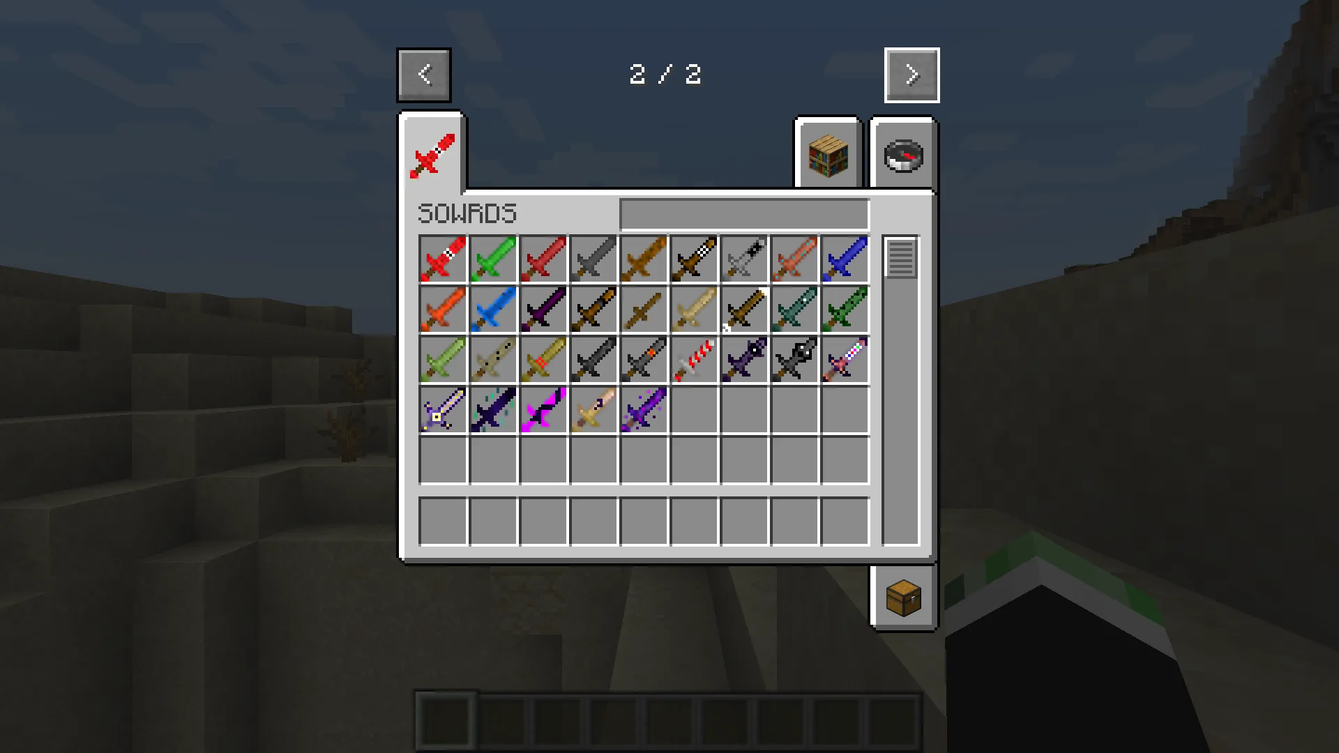 More swords kabab — скриншот 1 (Моды, Minecraft)