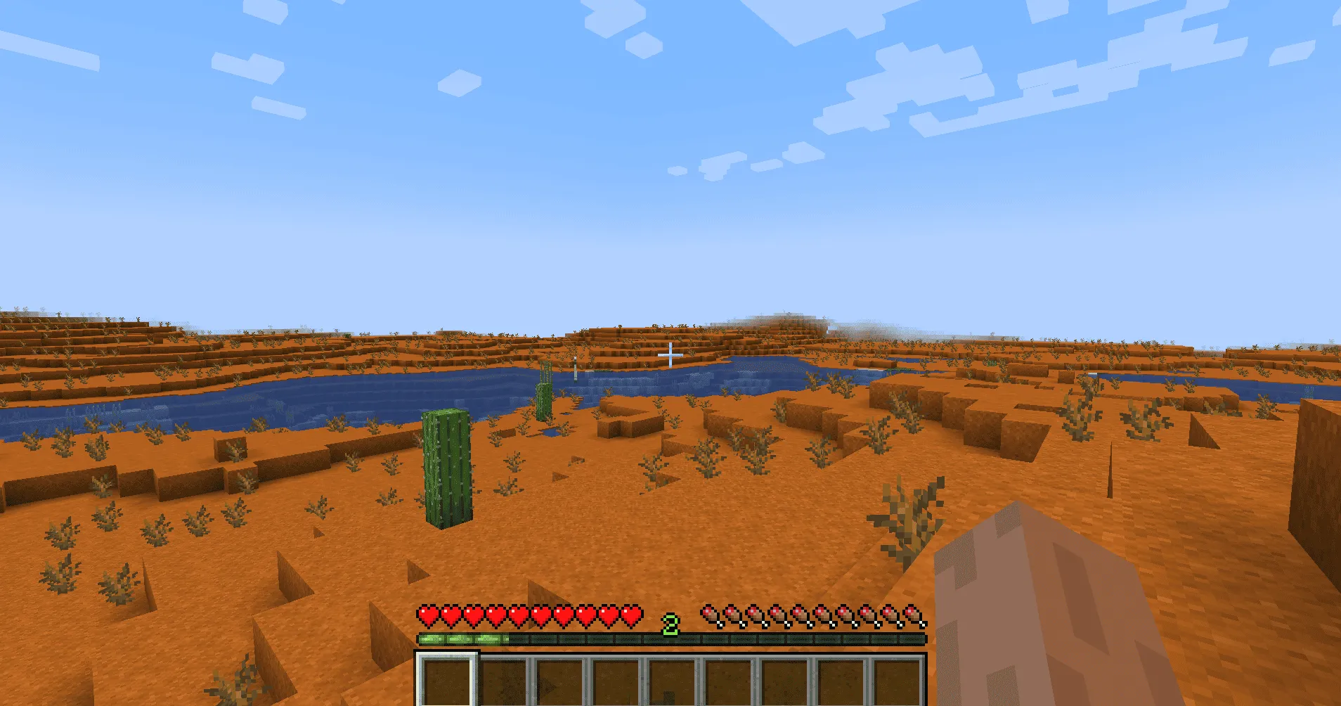StormCaller — скриншот 2 (Плагины, Minecraft)