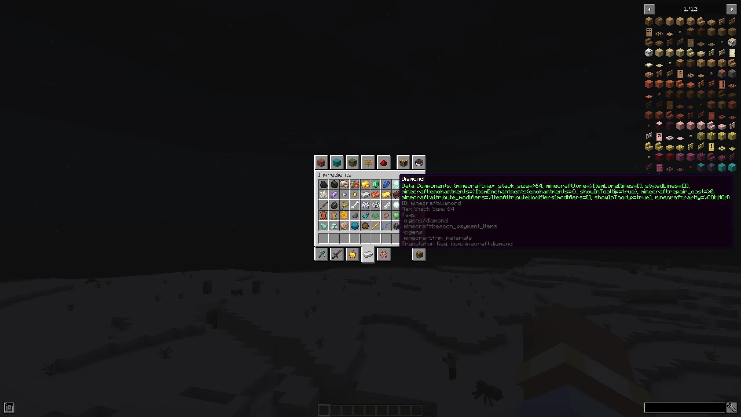 JEI Integration: Reborn — скриншот 1 (Моды, Minecraft)
