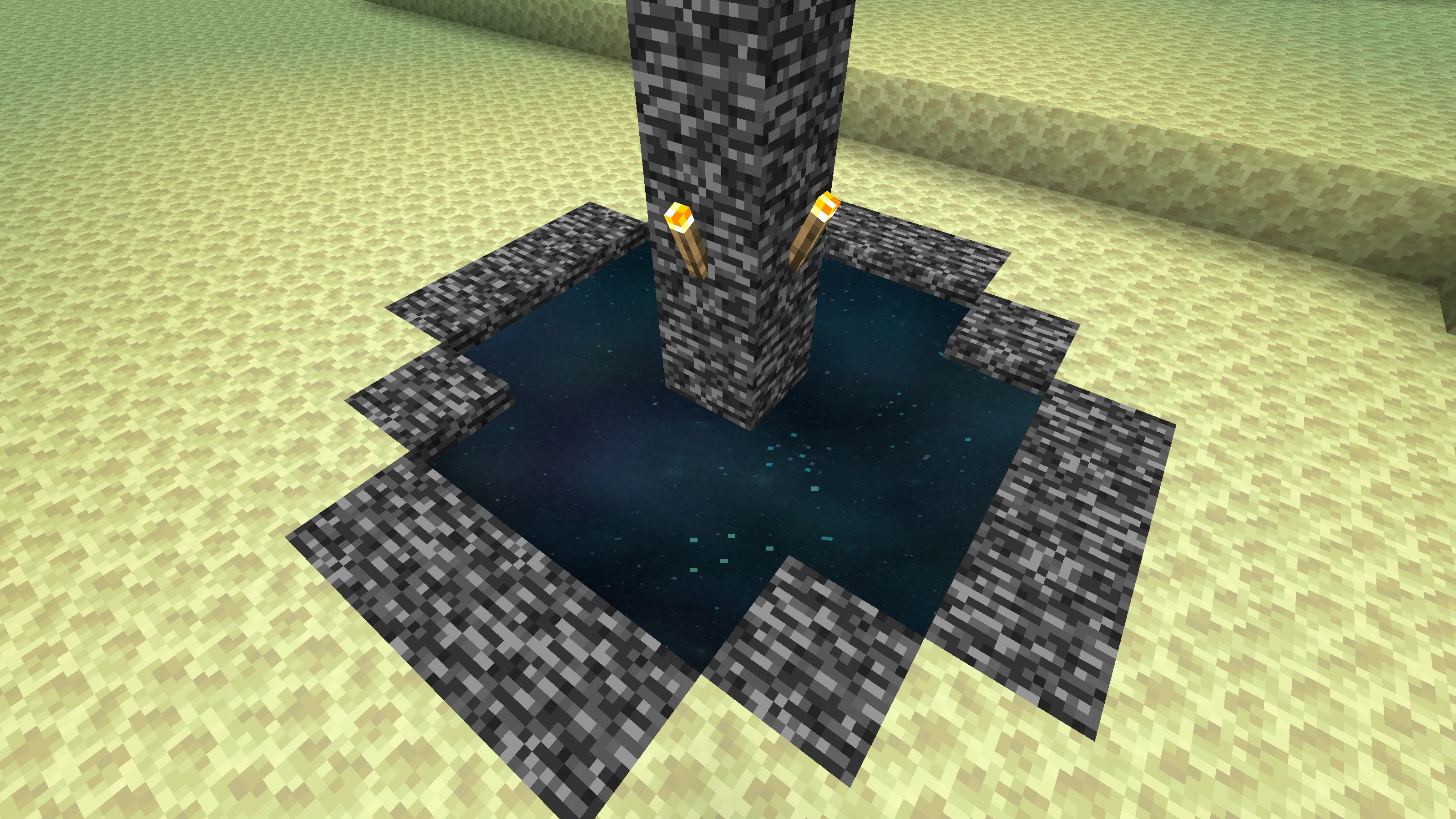 Retextured End Portal — скриншот 1 (Текстуры, Minecraft)