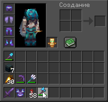 Inventory Craft Slots, Моды, Minecraft