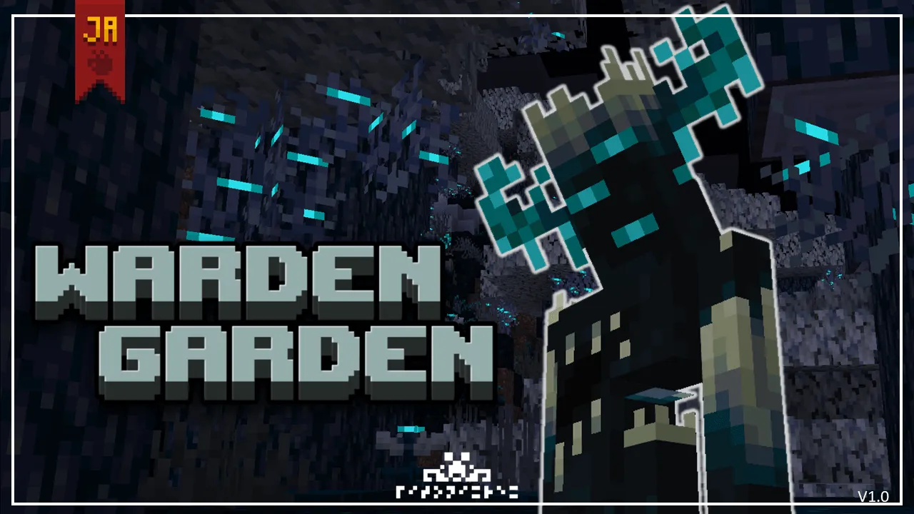 Warden Garden — скриншот 7 (Текстуры, Minecraft)