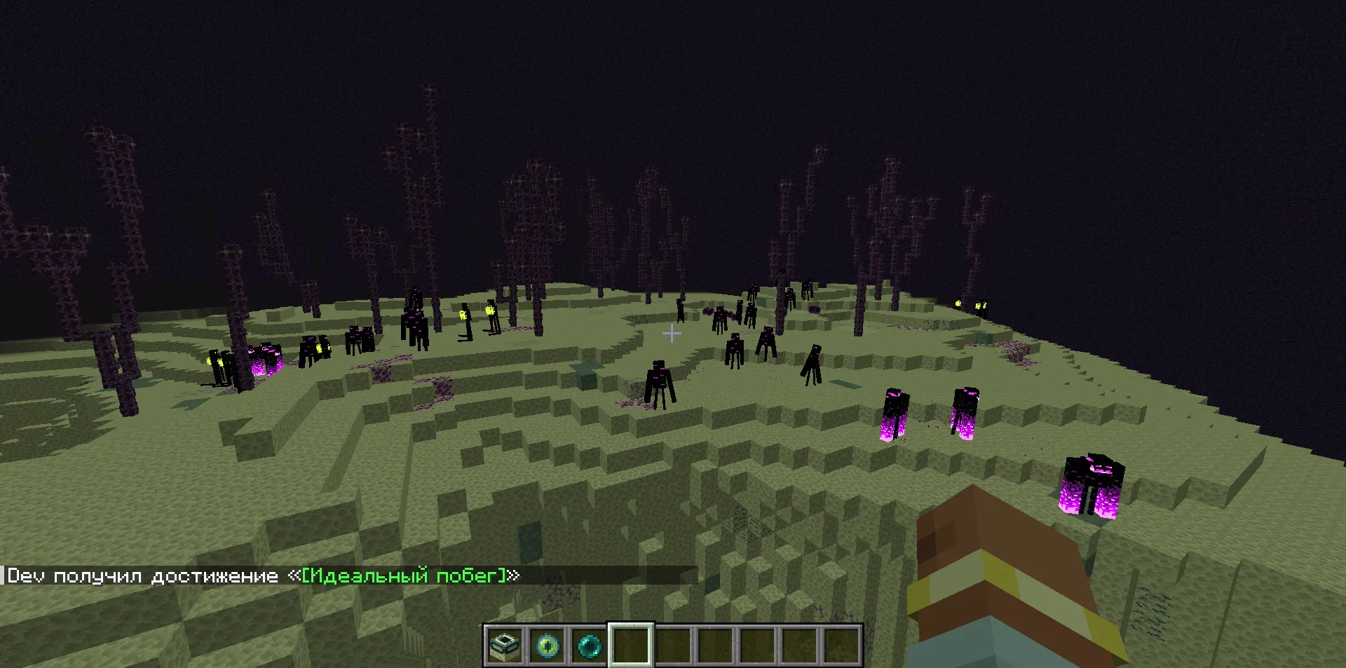 wild update+, Моды, Minecraft