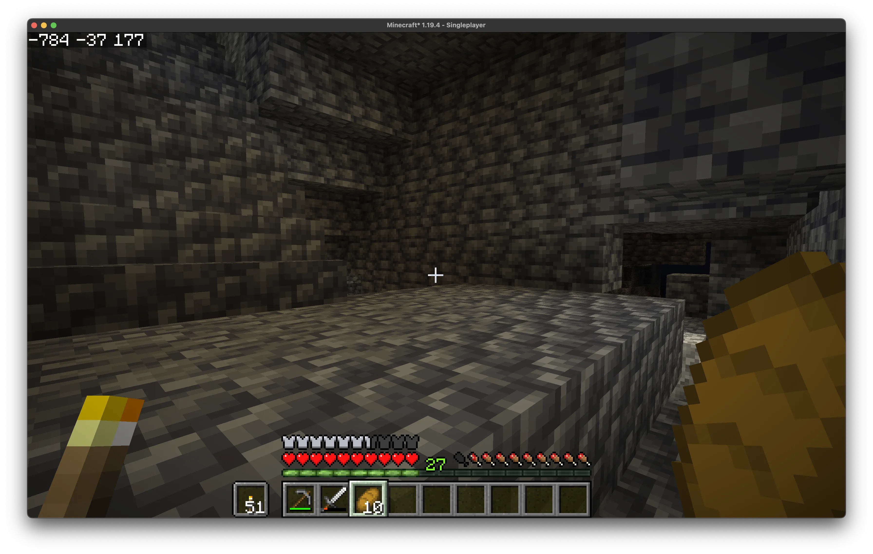 JustCoords — скриншот 1 (Моды, Minecraft)