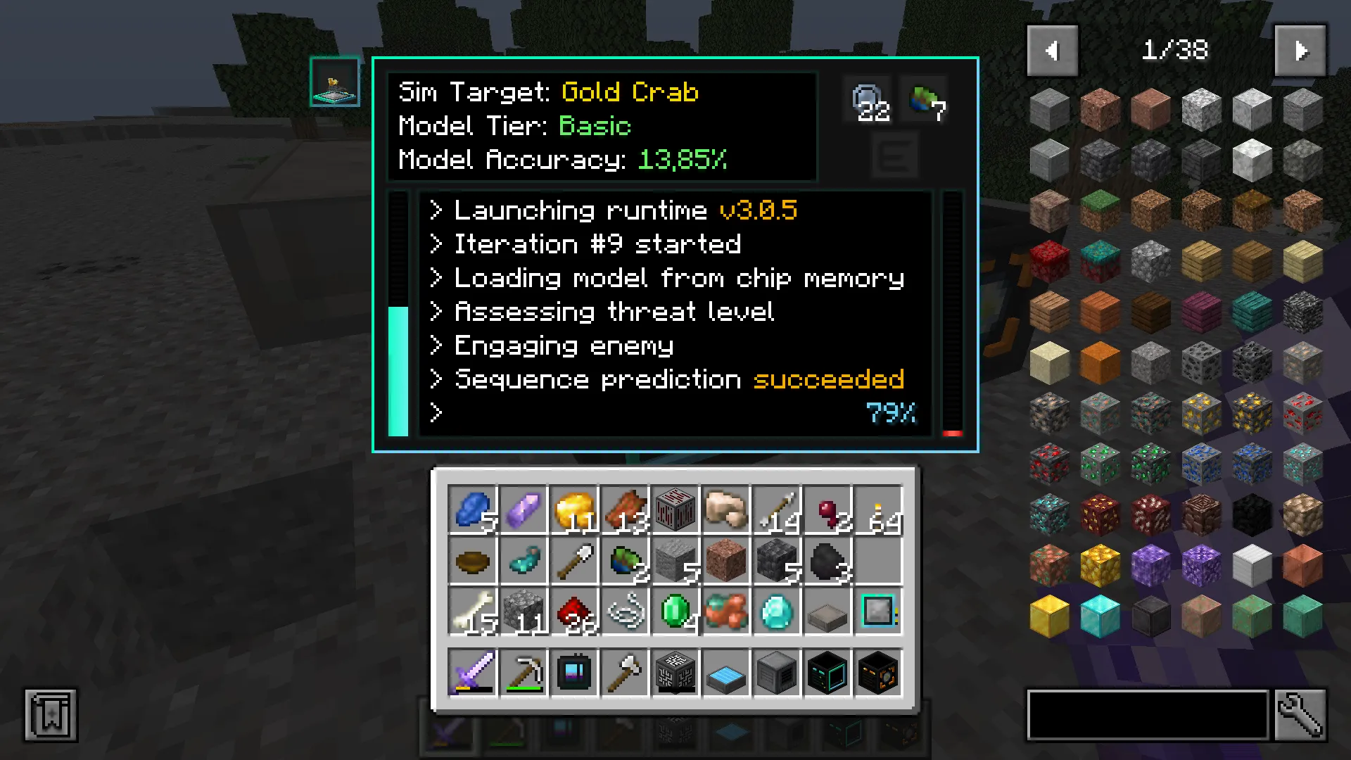 Hostile Neural Networks - Gem Crabs Datapack — скриншот 1 (Текстуры, Minecraft)