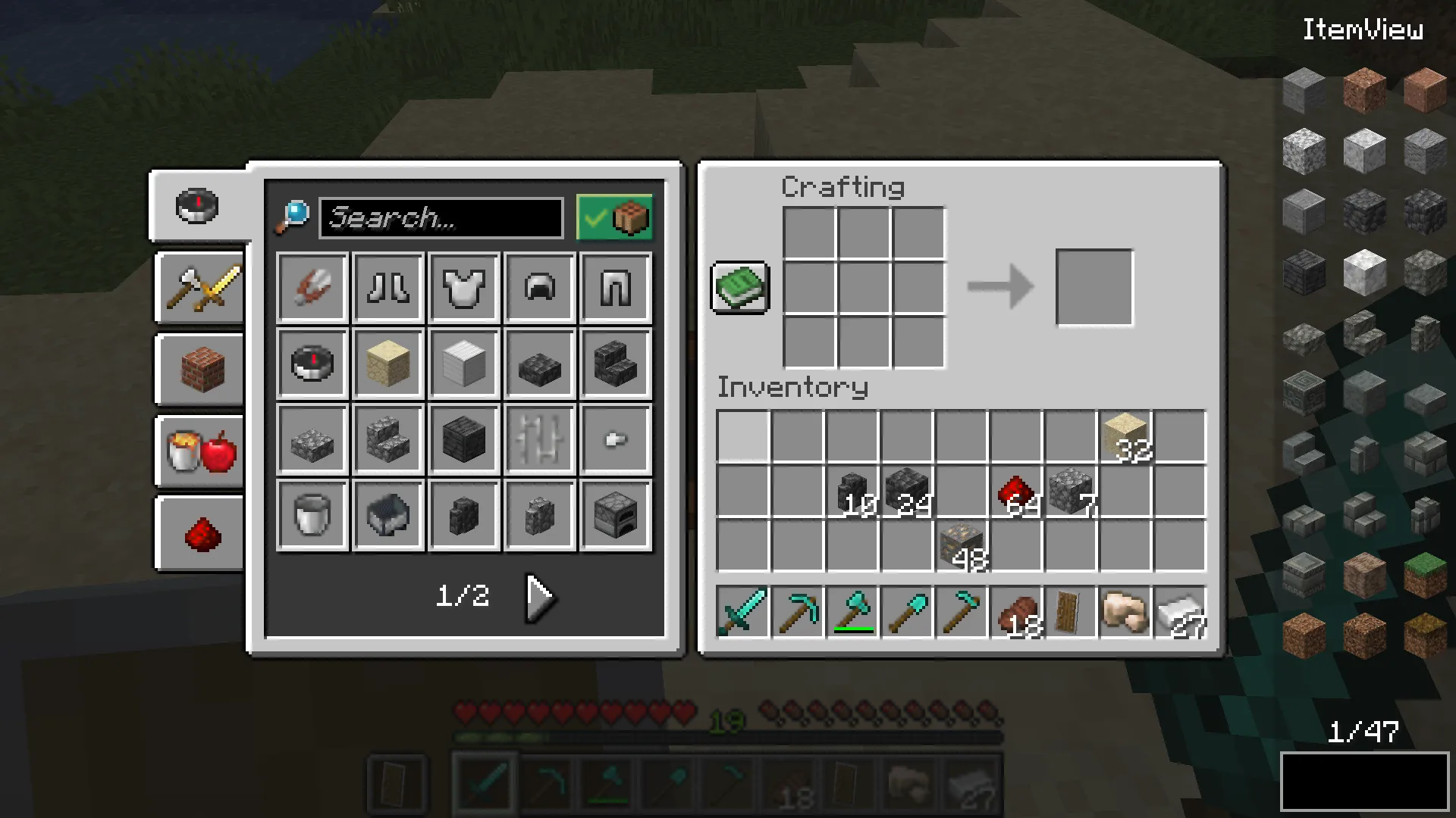 Extended ItemView (EIV) — скриншот 6 (Моды, Minecraft)