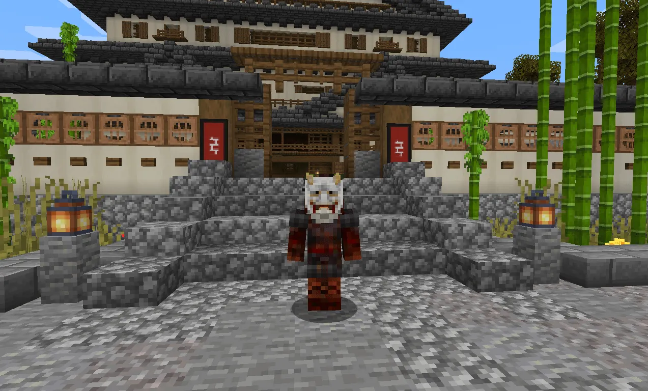 Epic Knights : Japanese Armory [Fabric & Forge], Моды, Minecraft