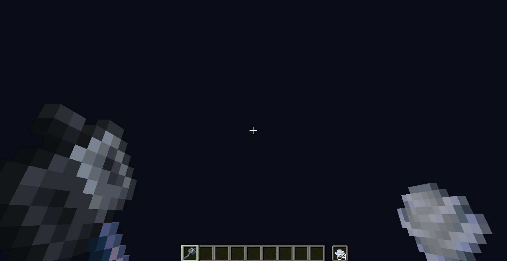 Better Small Items, Текстуры, Minecraft