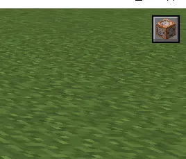 Better Anvil, Моды, Minecraft