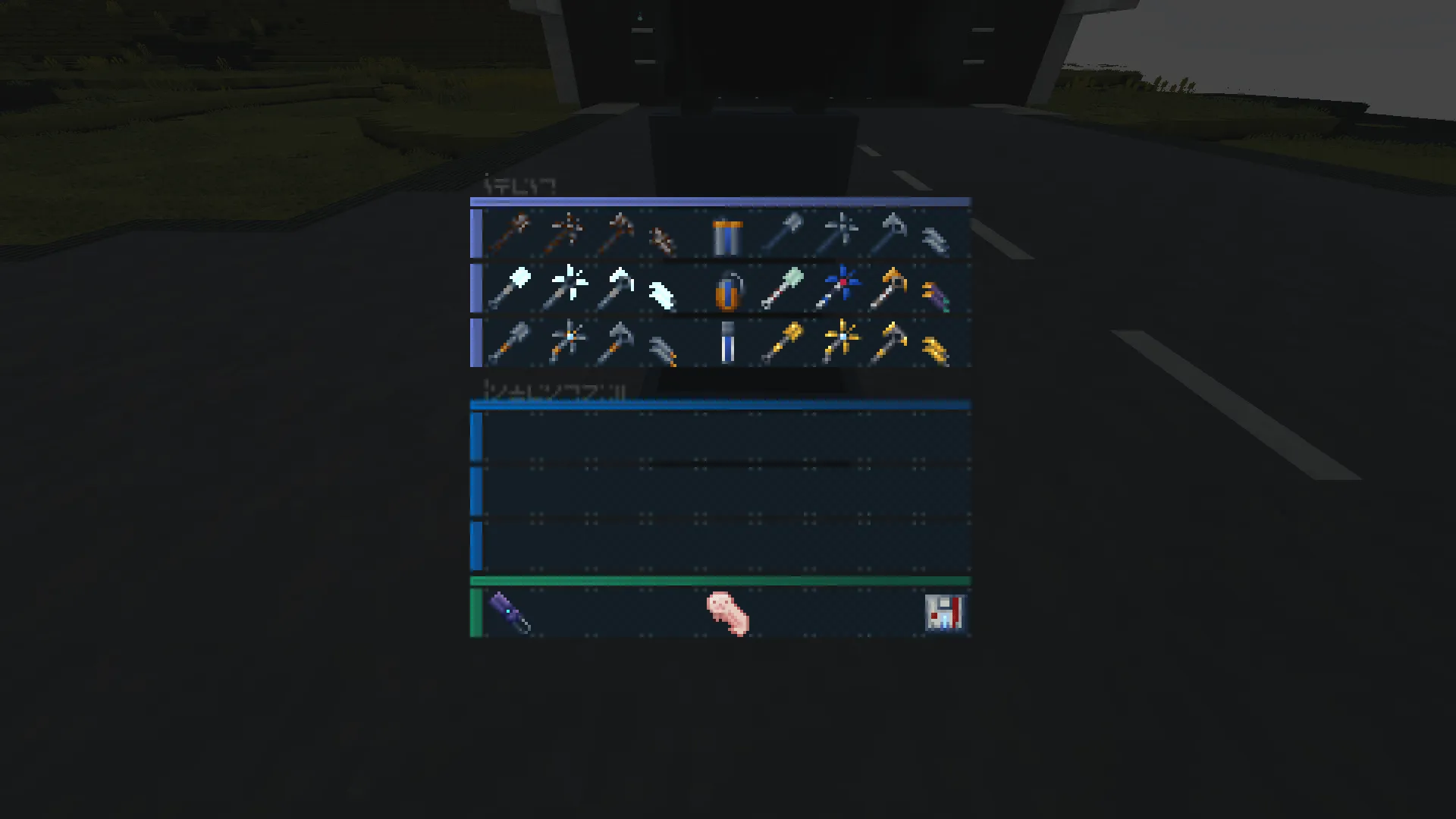 Ender Stranding — скриншот 6 (Текстуры, Minecraft)