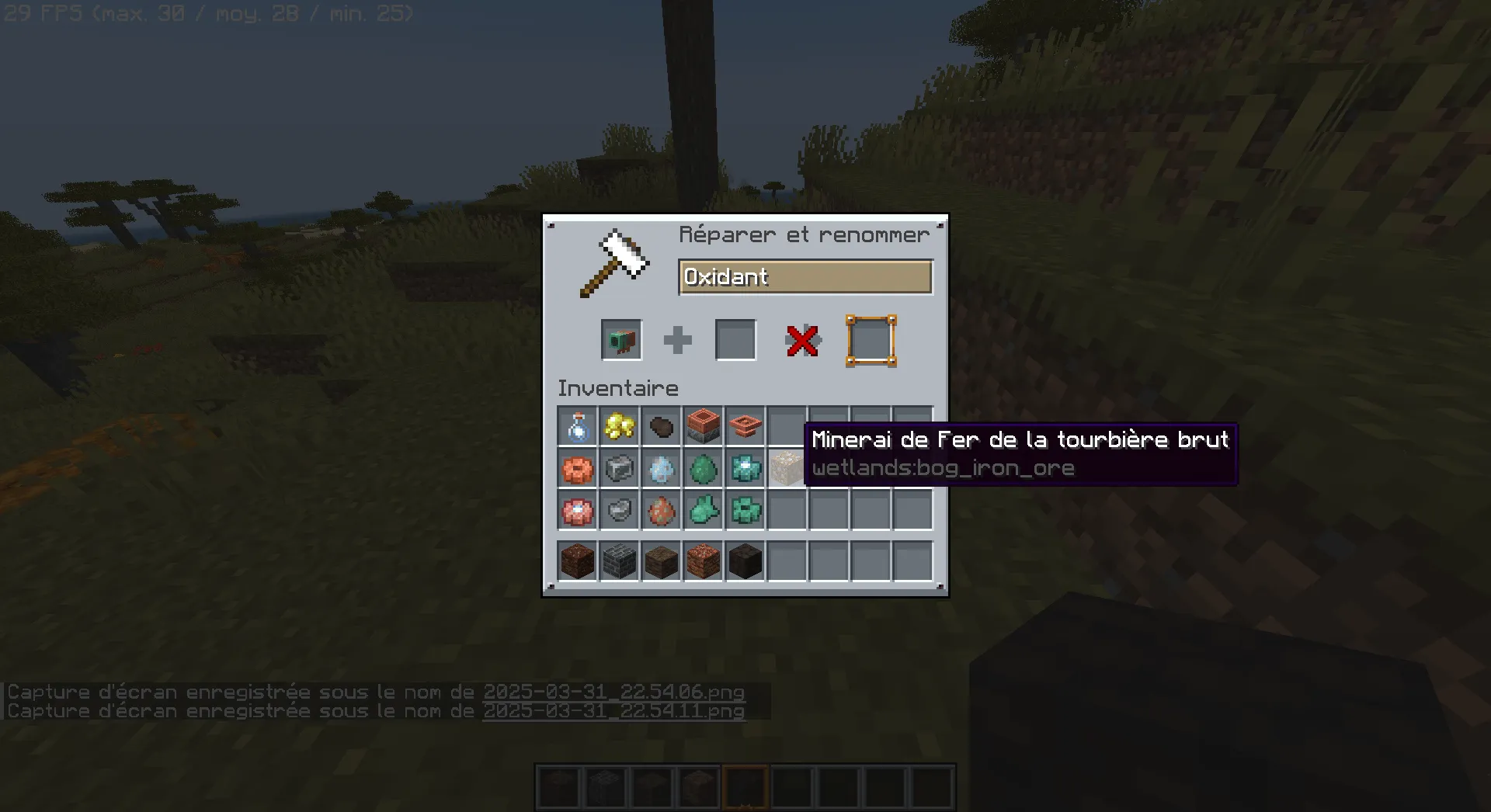 [FTB]Beneath the wetlands — скриншот 1 (Текстуры, Minecraft)
