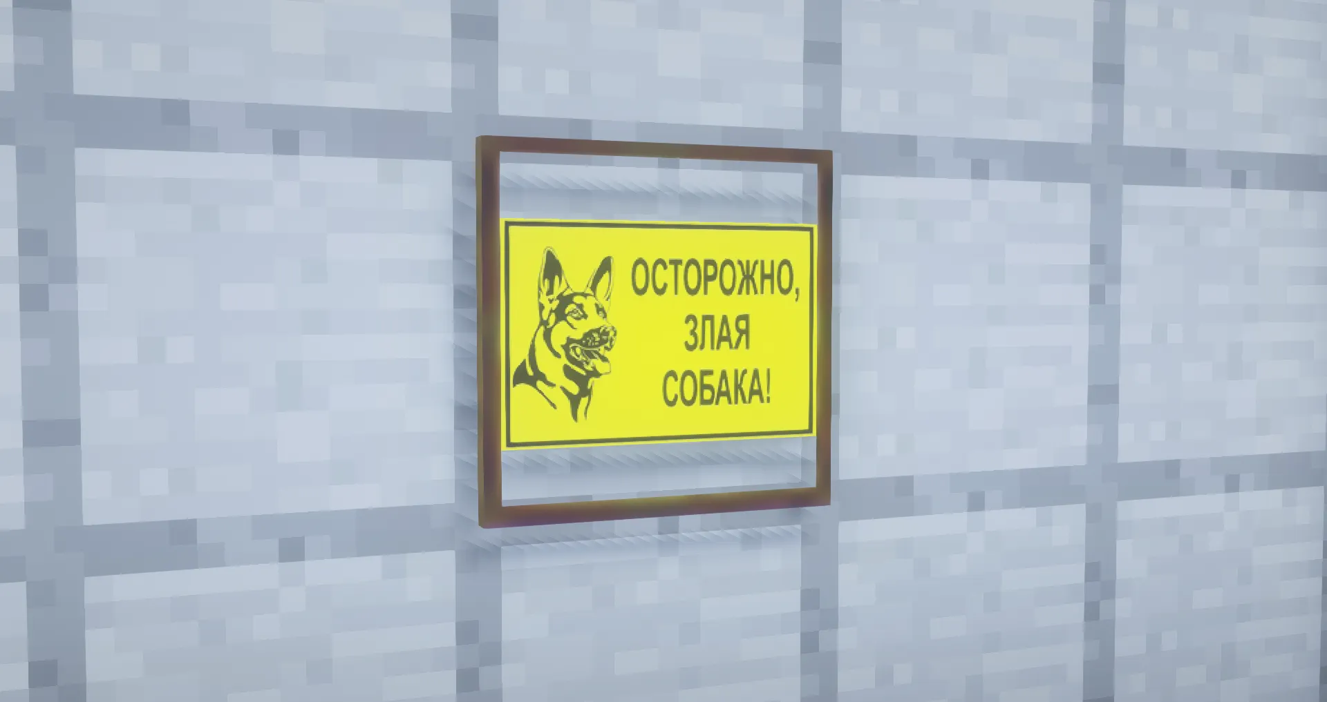 Russian City Paintings, Текстуры, Minecraft