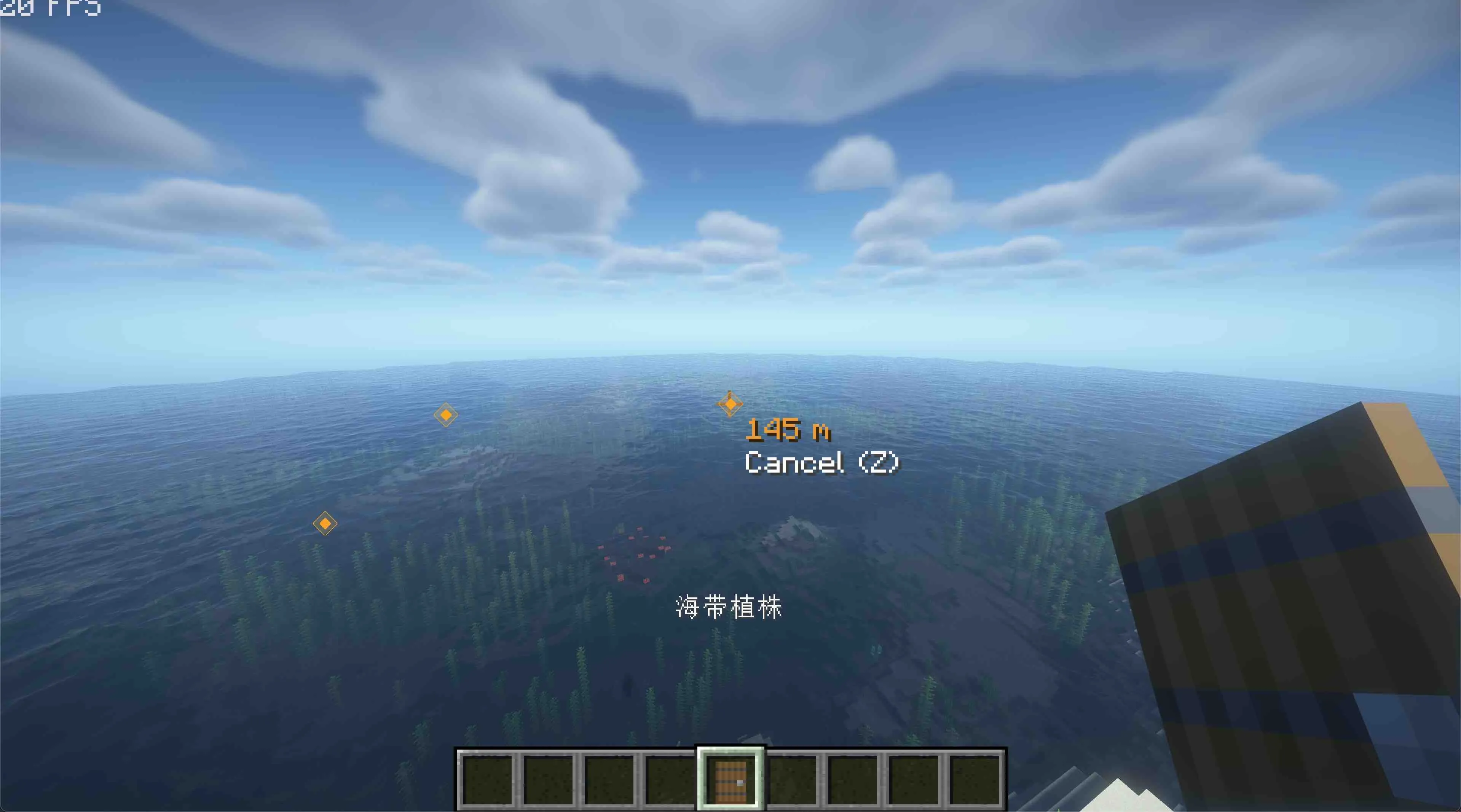 Apex — скриншот 3 (Моды, Minecraft)