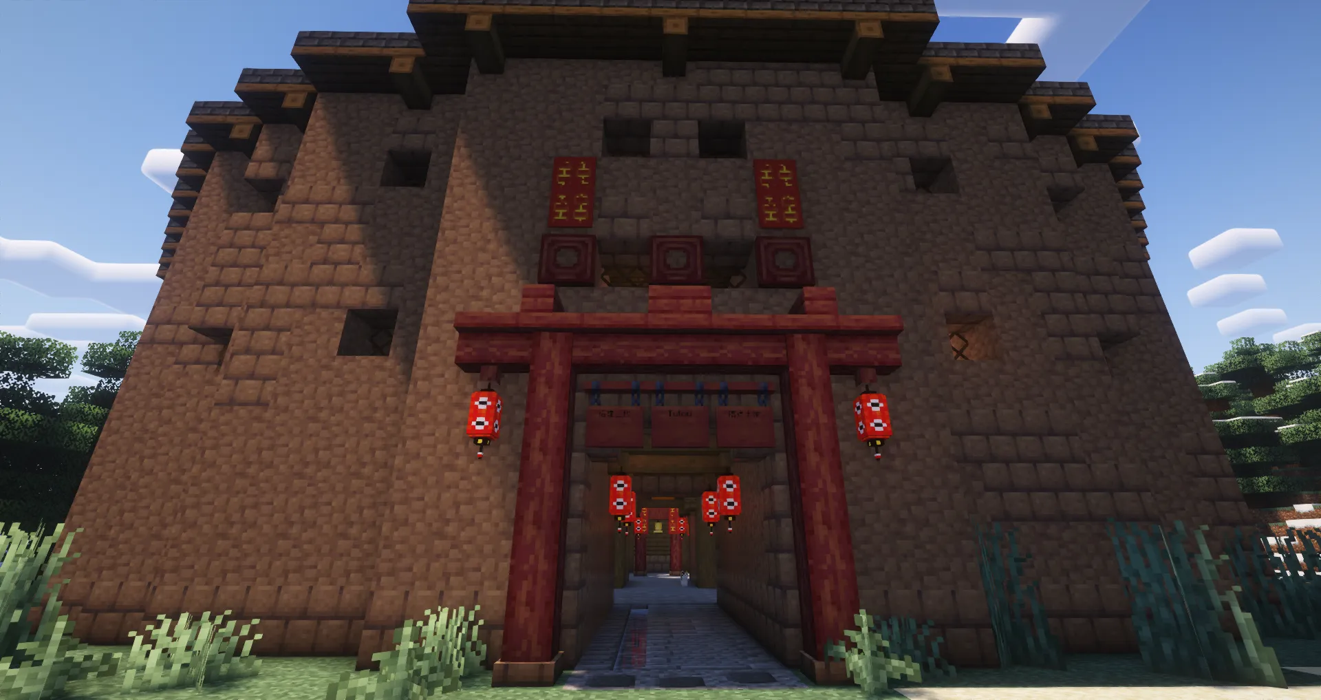 Ancient Structures: Chinese [Datapack], Дата-паки, Minecraft
