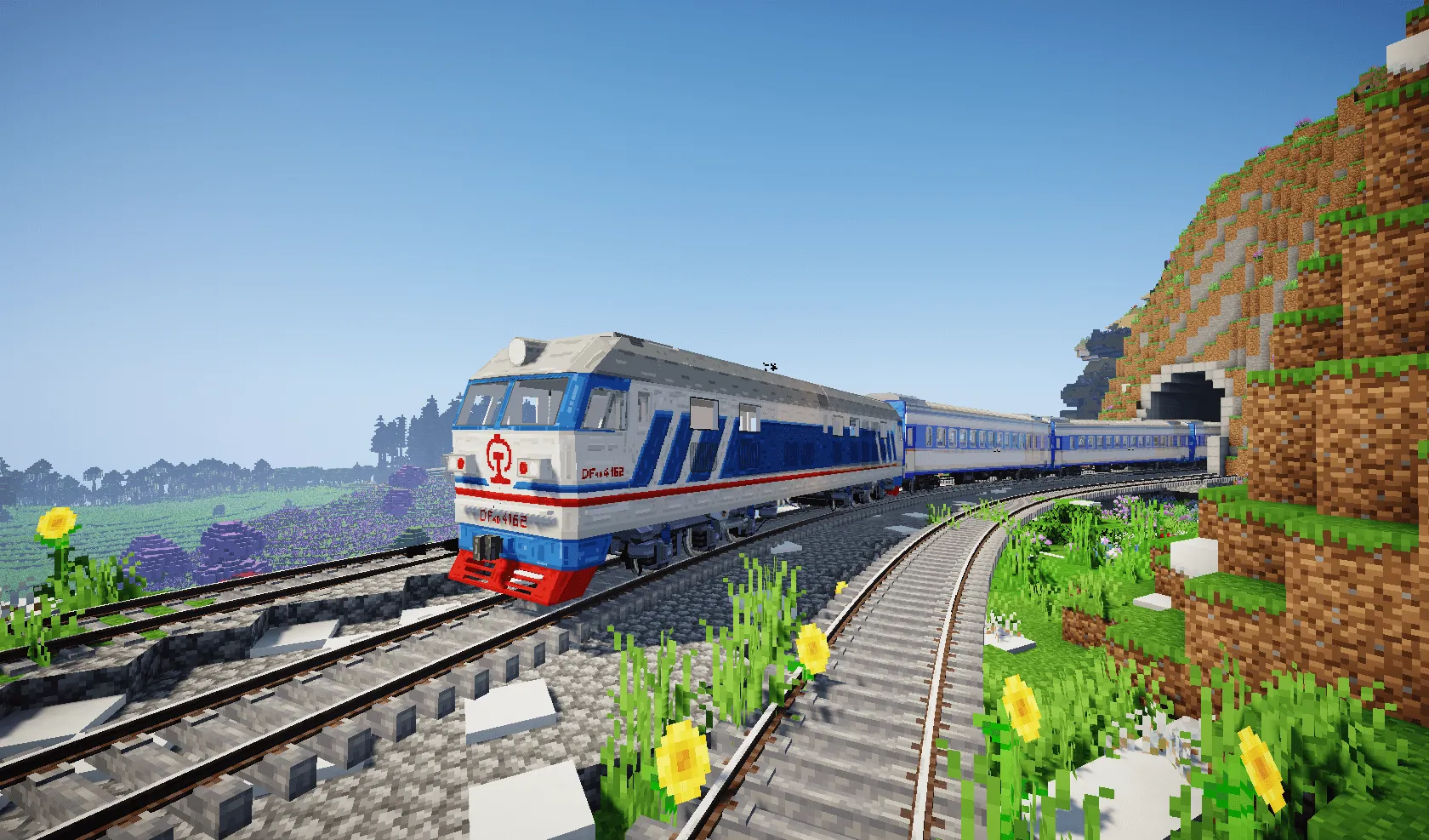 Quality Railway, Моды, Minecraft