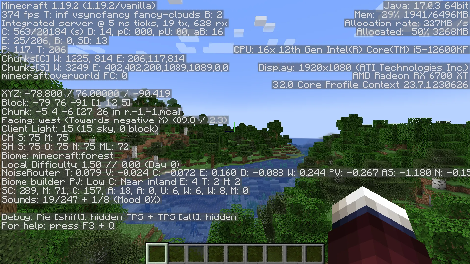 Noicecraft super FPS — скриншот 4 (Модпаки, Minecraft)