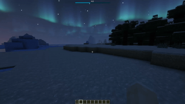 Frozen — скриншот 6 (Плагины, Minecraft)