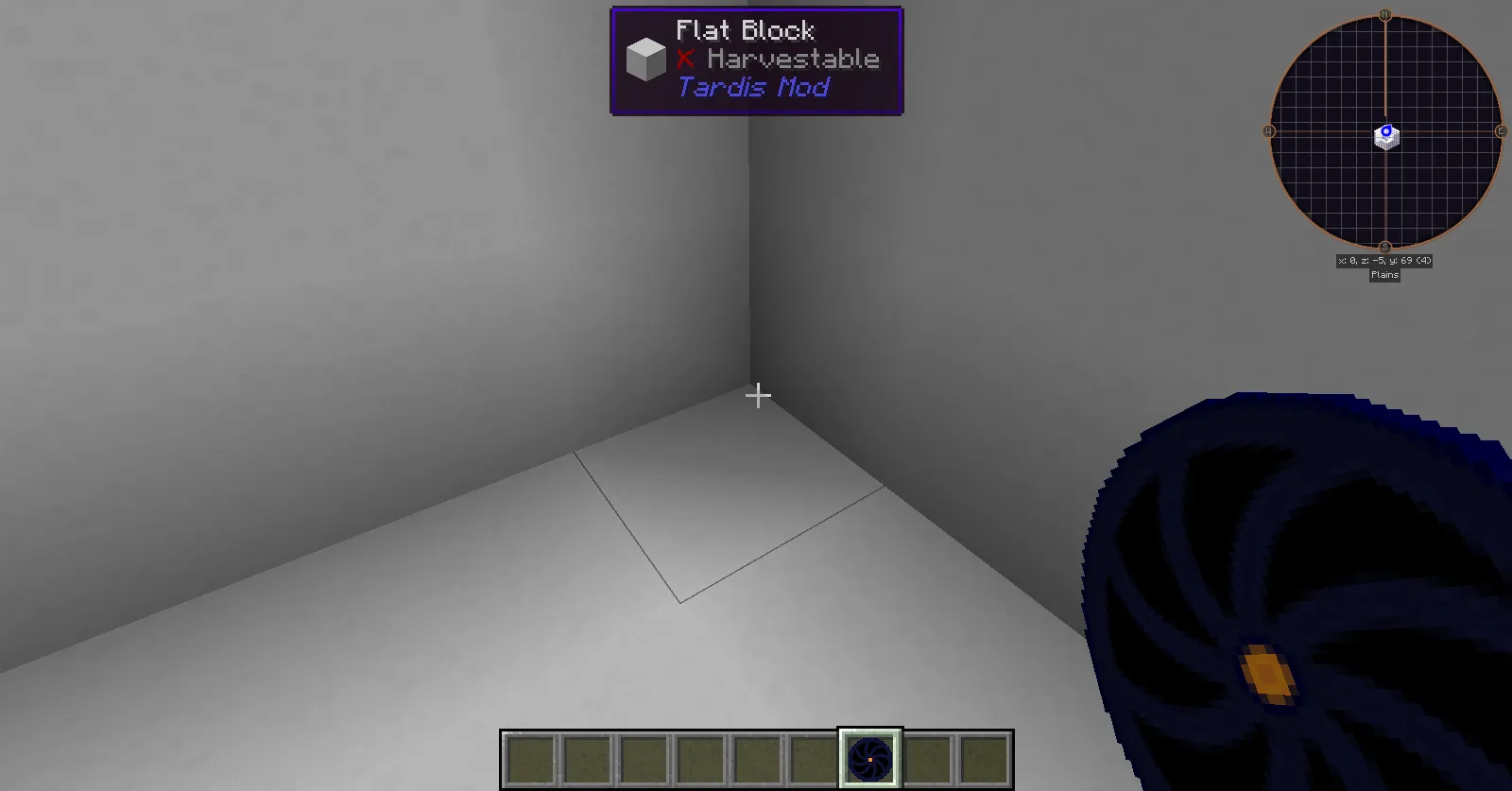 VortexUtilities — скриншот 1 (Моды, Minecraft)
