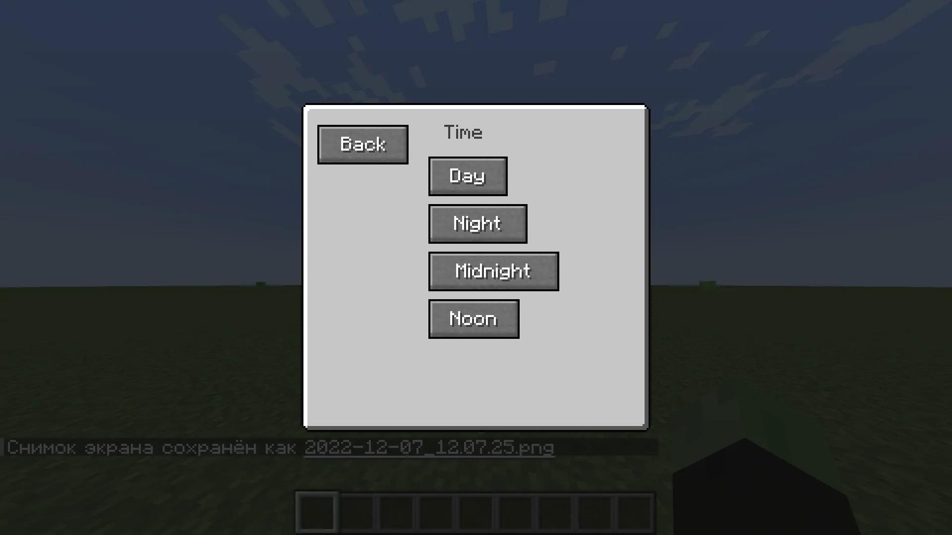 Quick Commands Menu, Моды, Minecraft